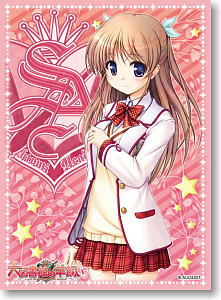 Character Sleeve Collection Daitoshokan no Hitsujikai [Shirosaki Tsugumi] (Card Sleeve)
