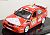 三菱 ランサー エボリューションVI 1999 ラリー・モンテカルロ 優勝 #1 (tarmac version) (ミニカー) 商品画像2