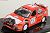 三菱 ランサー エボリューションVI 1999 ラリー・ニュージーランド 優勝 #1 (tarmac version) (ミニカー) 商品画像2