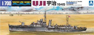 IJN Gunboat Uji (Plastic model)