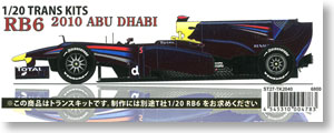 RB6 Abu Dhabi Grand Prix (レジン・メタルキット)