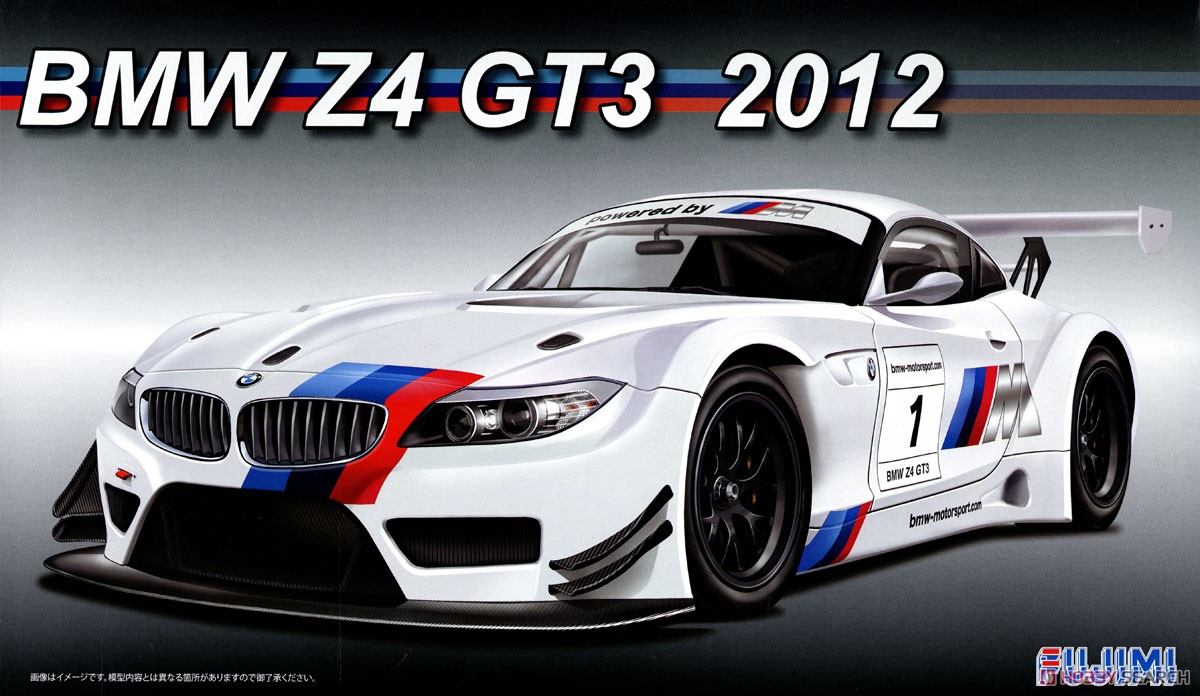 BMW Z4 GT3 2012年モデル (プラモデル) パッケージ1
