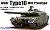JGSDF Type-10 Tank w/All Parts of the Country Tank Unit Decal (Plastic model) Package1
