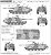 JGSDF Type-10 Tank w/All Parts of the Country Tank Unit Decal (Plastic model) Color2