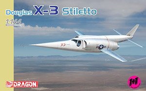 アメリカ空軍 ダグラス X-3 スティレット 超音速実験機 (2機セット) (プラモデル)