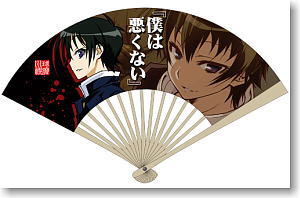 Medaka Box Abnormal Kumagawa Misogi Folding Fan (Anime Toy)