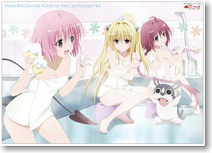 To Love-Ru Darkness Momo & Yami & Mea Water Resistant Poster (Anime Toy)