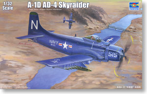 A-1D/AD-4 スカイレーダー (プラモデル)