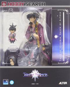 Raven (PVC Figure) Package1