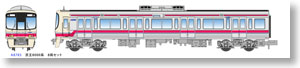 Keio Series 8000 (8-Car Set) (Model Train)