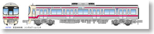 Keio Series 8000 Single Arm Pantograph (Add-On 4-Car Set) (Model Train)