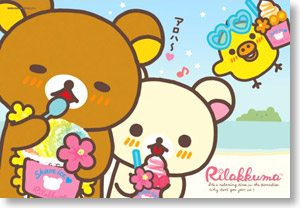 Rilakkuma Aloha Rilakkuma (Anime Toy)