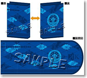 K Book Cover Scepter 4 (Anime Toy)