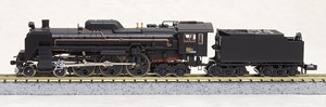 J.R. Steam Locomotive Type C61 (C61-20) (Model Train)