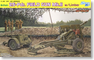 WW.II British 25Pdr Field Gun Mk.II w/Limber (Plastic model)