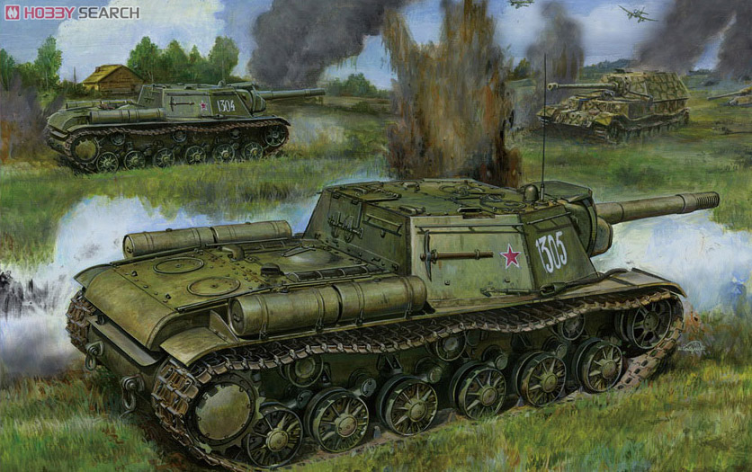 Russian Heavy Self-Propelled Gun SU-152 (KV-14) [September, 1943 Early Production] (Plastic model) その他の画像1