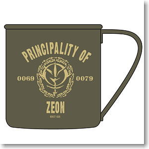 Gundam Principality of Zeon Stainless Mug Cup (Anime Toy)