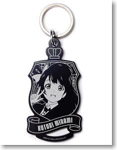 Love Live! Minami Kotori Emblem Key Ring (Anime Toy)