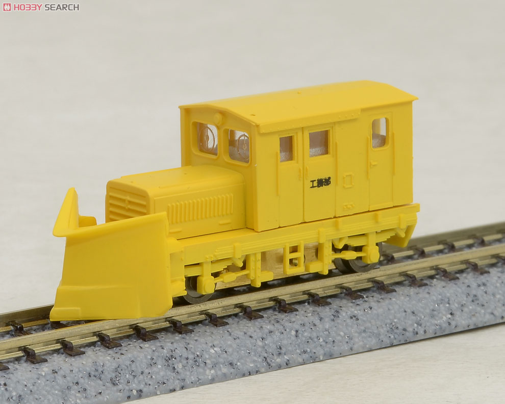 排雪モーターカー TMC100BS (2窓/黄色) (動力/ラッセルヘッド付) (鉄道模型) 商品画像2