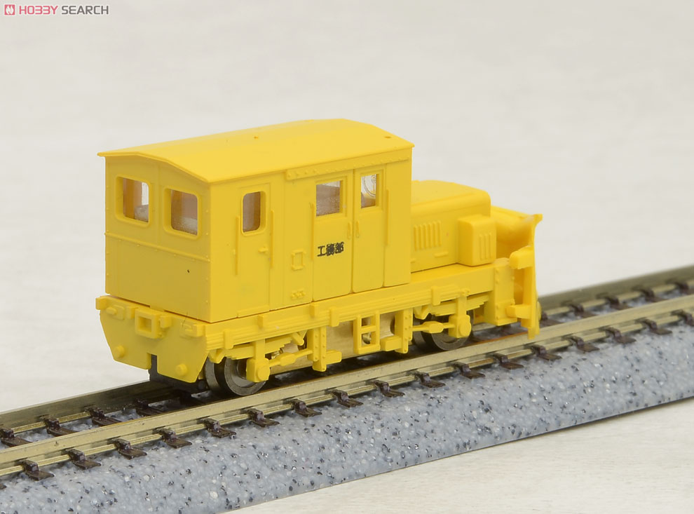 排雪モーターカー TMC100BS (2窓/黄色) (動力/ラッセルヘッド付) (鉄道模型) 商品画像3