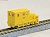 Snow Disposal Motor Car TMC100BS (Two Window/Yellow) (w/Motor, Russel Head) (Model Train) Item picture3