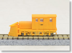 Snow Disposal Motor Car TMC100BS (Two Window/Orange) (w/Motor, Russel Head) (Model Train)