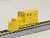 Snow Disposal Motor Car TMC100BS (Three Window/Yellow) (w/Motor, Russel Head) (Model Train) Item picture2