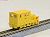 Snow Disposal Motor Car TMC100BS (Three Window/Yellow) (w/Motor, Russel Head) (Model Train) Item picture3