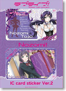 Lovelive! IC Card Sticker Set Ver.2 Tojo Nozomi (Anime Toy)