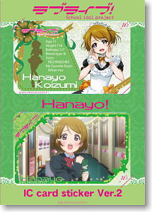 Lovelive! IC Card Sticker Set Ver.2 Koizumi Hanayo (Anime Toy)