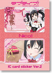 Lovelive! IC Card Sticker Set Ver.2 Yazawa Nico (Anime Toy)