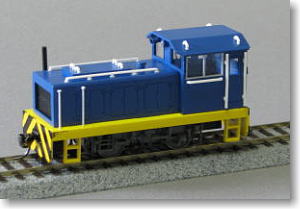 1/80(HO) DB Switcher Locomotive A Body Kit (w/LED Head Lamp Unit) (F Series) (Unassembled Kit) (Model Train)