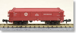 ホキ9500 矢橋工業 (カバー有) (1両) (鉄道模型)