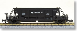 ホキ10000 太平洋セメント (石炭) (1両) (鉄道模型)