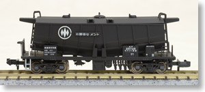 ホキ5700 小野田セメント (1両) (鉄道模型)