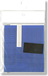 Interior Sheet & Seat Sticker Complete Set (for KATO Series E665 `Nagomi`, #10-1123) (Model Train)