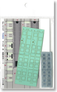 室内再現シート TOMIX マニ50対応 (2輛分) (鉄道模型)