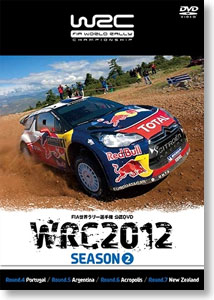 WRC世界ラリー選手権公認DVD WRC 2012 Seazone.2 (ＤＶＤ)