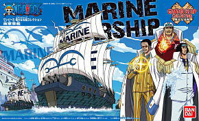 海軍軍艦 (プラモデル)