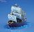 Navy Warship (Plastic model) Item picture2