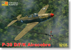P-39 D/F/K エアラコブラ (プラモデル)