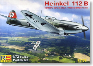 ハインケル 112B ドイツ空軍 (プラモデル)