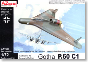 ゴータ P-60C-1 計画重ジェット戦闘機 (プラモデル)