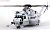 海上自衛隊 掃海ヘリコプター MH-53E シードラゴン (プラモデル) 商品画像2