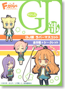 GJ-bu Rubber Mascot 10 pieces (Shokugan)