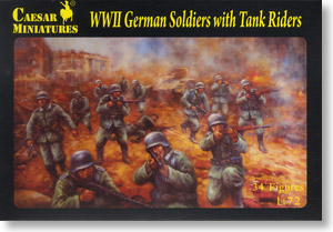 WWII German soldiers with tank riders (Plastic model)