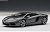 Lamborghini Aventador LP700-4 Metallic Grey (Diecast Car) Item picture1