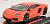 Lamborghini Aventador LP700-4 Metallic Orange (Diecast Car) Item picture1