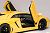 Lamborghini Aventador LP700-4 Metallic Yellow (Diecast Car) Item picture7
