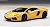 Lamborghini Aventador LP700-4 Metallic Yellow (Diecast Car) Item picture1